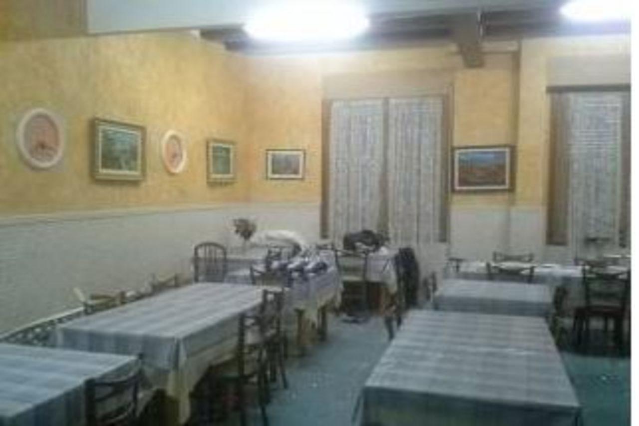 Neptuno Hostal يوريت دي مار المظهر الخارجي الصورة